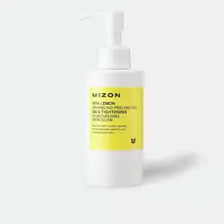 Витаминный пилинг-гель Mizon Vita Lemon Sparkling Peeling Gel с экстрактом лимона 150 г (8809663752415)