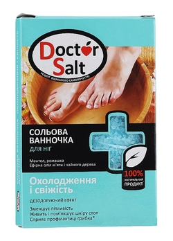 Ванночка для ног Doctor Salt Дезодорирующая 100 г (4820091140333)