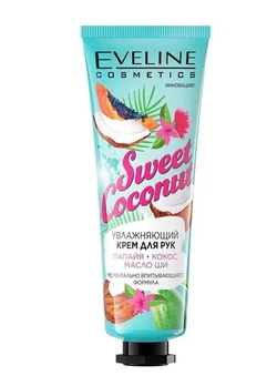 Увлажняющий крем для рук Eveline Sweet Coconut 50 мл (5901761983807)