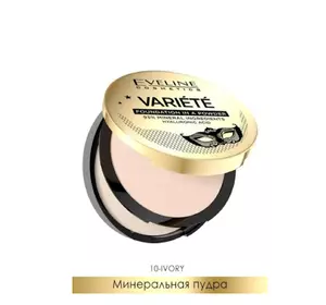 Минеральная компактная пудра для лица Eveline Cosmetics Variete 13 Beige 8 г (5903416030928)