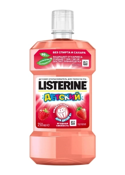 Ополаскиватель для ротовой полости детский Listerine Smart Rinse Ягодная свежесть 250 мл (3574660469325)