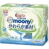 Детские влажные салфетки для ягодиц Moony Деликатные 80 шт х 3 (4903111181070)