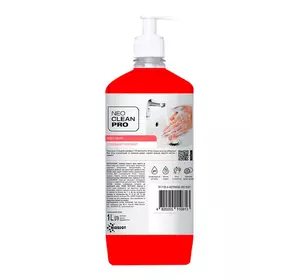 Жидкое мыло Biossot NeoCleanPro Сладкий грейпфрут с дозатором 1 л (4820255110813)