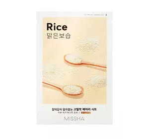 Маска для лица с экстрактом риса Missha Airy Fit Sheet Mask Rice 19 г (8809581454804)