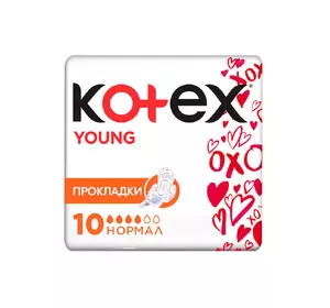 Гигиенические прокладки Kotex Young Normal 10 шт (5029053542881)