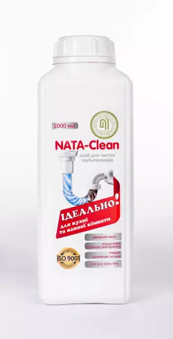 Средство чистящее NATA-Clean для трубопроводов, флакон 1000 мл (4823112600748)