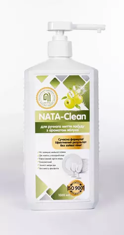 Средство моющее NATA-Clean для ручной мойки посуды с ароматом яблока, флакон 1000 мл, премиум (4823112600946)