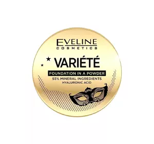 Минеральная компактная пудра для лица Eveline №13 beige Variete 8 г (5903416031017)