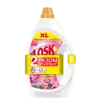 Набор геля для стирки Losk Ароматерапия Color Duo Эфирные масла и аромат Малазийского цветка 50+50 циклов стирки (9000101815474)