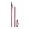Контурный карандаш для губ eveline cosmetics max intense colour 23 rose nude (5901761969757)