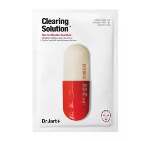 Очищающая маска Dr. Jart Dermask Micro Jet Clearing Solution 27 г (8809642712614)