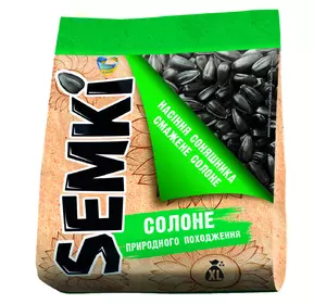 Семена подсолнечника Semki жареные соленые 240 г (4820237810137)