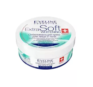 Отбеливающий крем для лица и тела Eveline Extra Soft Whitening 200 мл (5907609329448)