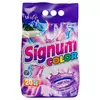 Порошок для стирки Signum Color 1,5 кг (4823051463879)