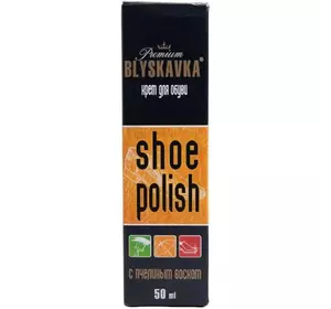 Крем для обуви Blyskavka темно-коричневый 50 мл (4820055140492)