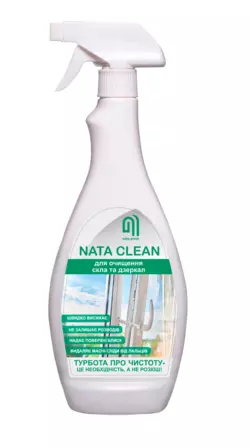 Средство чистящее NATA-Clean для стекла и зеркал, флакон 750 мл с триггером (4823112600755)