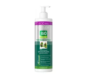 Репейная аптека - укрепляющий био-бальзам для роста волос серии Bio ORGANIC, 400 мл (5903416033349)