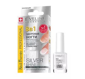 Максимальное восстановление ногтей Eveline Nail Therapy Professional Silver Shine Nail Здоровые ногти 8-1 12 мл (5901761939330)