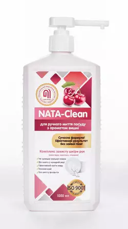 Средство моющее NATA-Clean для ручной мойки посуды с ароматом вишни, 1000мл, премиум (4823112601035)