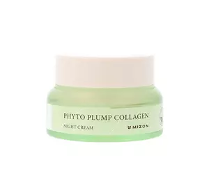 Ночной крем для лица Mizon Phyto Plump Collagen Night Cream с фитоколлагеном 50 мл (8809663754266)