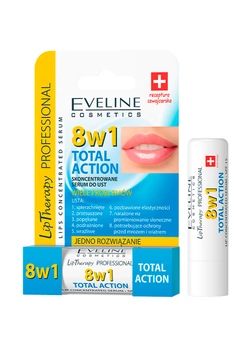 Концентрированная сыворотка для губ Eveline Cosmetics Total Action 8 в 1 серии Lip Therapy Professional 21 г (5901761916164)