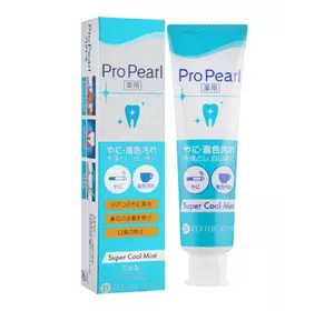 Зубная паста Zettoc Pro Pearl Super Cool Mint Toothpaste отбеливающая со вкусом ледяной мяты 100 мл (4582118954308)