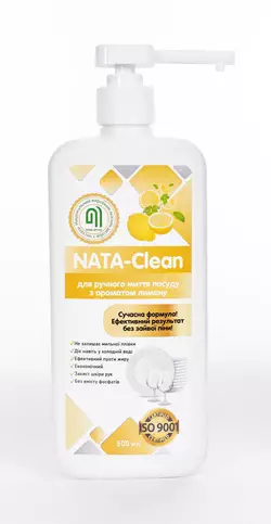 Средство моющее NATA-Clean для ручной мойки посуды с ароматом лимона, 500 мл, премиум (4823112600991)