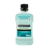 Ополаскиватель для ротовой полости Listerine свежая мята (250 мл) (3574661044965)