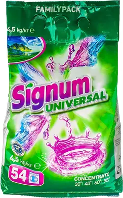 Порошок для стирки Signum Universal 4.5 кг (5900308778418)