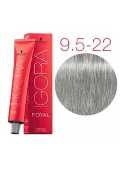 Крем-краска для волос Schwarzkopf Igora Royal 9,5-22 Светлый Блондин Пастельно-пепельный 60 мл (4045787207804)