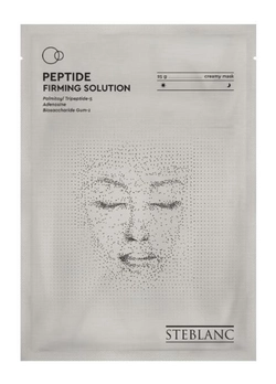 Тканевая маска для лица Steblanc Peptide Firming Solution с пептидами 25 г (8809663752866)