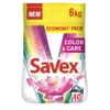 Стиральный порошок Savex 2in1 Color & Care 6 кг (3800024025334)