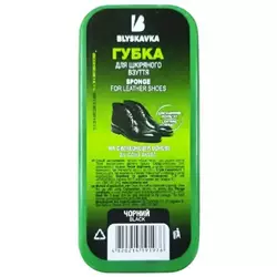 Губка для обуви BLYSKAVKA MAXI черная (4820214191976)