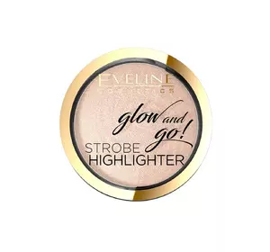 GLOW AND GO!: Запеченный хайлайтер для лица – 02-GENTLE GOLD 8,5 гр. (5901761985108)