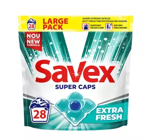 Капсулы для стирки Savex Super Caps Extra Fresh 28 шт (3800024046896)