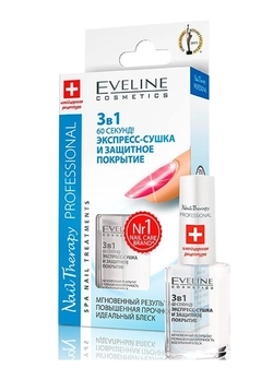 Препарат для сушки и идеального блеска Eveline Nail Therapy Professional 3в1 12 мл (5907609329745)