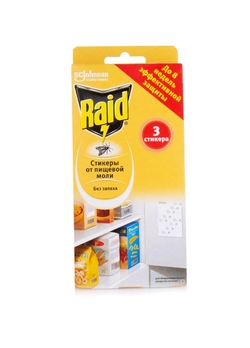 Стикеры Raid от пищевой моли 80 г 3 стикера (5000204082289)