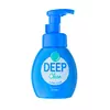 Глубоко очищающая пена-мусс Apieu Deep Clean Bubble Foam, 200 мл (8806185733137)