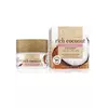Ультра-питательный крем для лица Eveline Cosmetics Rich Coconut Face Cream 50 мл (5903416030249)