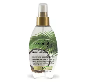 Масло-Спрей для волос OGX Coconut Oil Увлажняющее с кокосовым маслом 118 мл (22796976475)