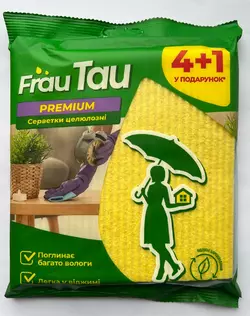 Салфетки для уборки Frau Tau целлюлозные Премиум 4+1 шт (4820263230640)