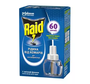 Жидкость от комаров для электрофумигаторов Raid 60 ночей (4620000430278)