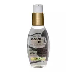 Сыворотка для волос OGX Coconut Milk Anti-Breakage Serum с кокосовым молоком 118 мл (22796970084)
