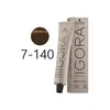 Крем-краска для седых волос Schwarzkopf Professional Igora Royal Absolutes 7-140 средне-русый сандре бежевый 60 мл (4045787623260)
