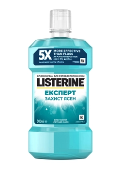 Ополаскиватель для ротовой полости Listerine Expert Cool Mint Защита десен 500 мл (5010123703585)