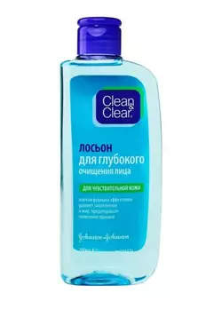 Лосьон для глубокого очищения лица Clean&Clear для чувствительной кожи 200 мл (8002110312976)