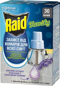Жидкость Raid 30 ночей против комаров для электрофумигатора Лаванда (5000204343724)