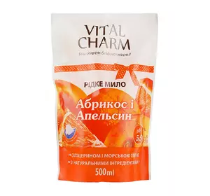 Жидкое мыло Vital Charm Апельсин Абрикос 500 мл (4820091141934)