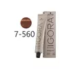 Крем-краска для седых волос Schwarzkopf Professional Igora Royal Absolutes 7-560 средне-русый золотисто-шоколадный 60 мл (4045787632484)