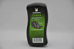 Губка для кожаной обуви BLYSKAVKA волна черная (4820055141499)